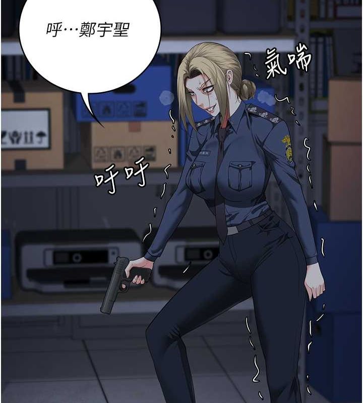 65P - 监狱女囚