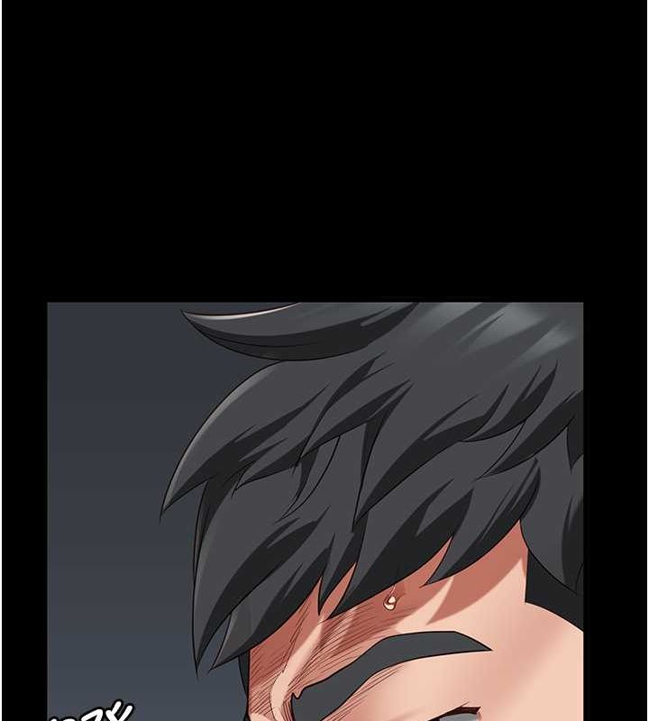 78P - 监狱女囚