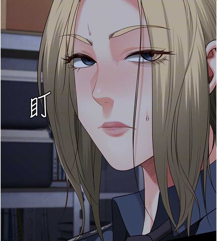 89P - 监狱女囚
