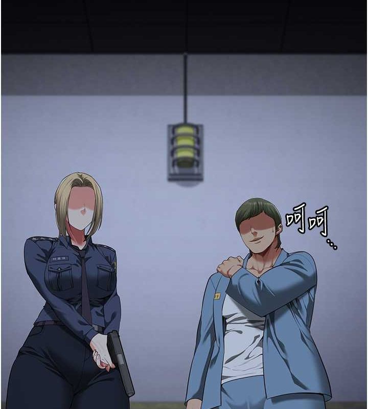 97P - 监狱女囚