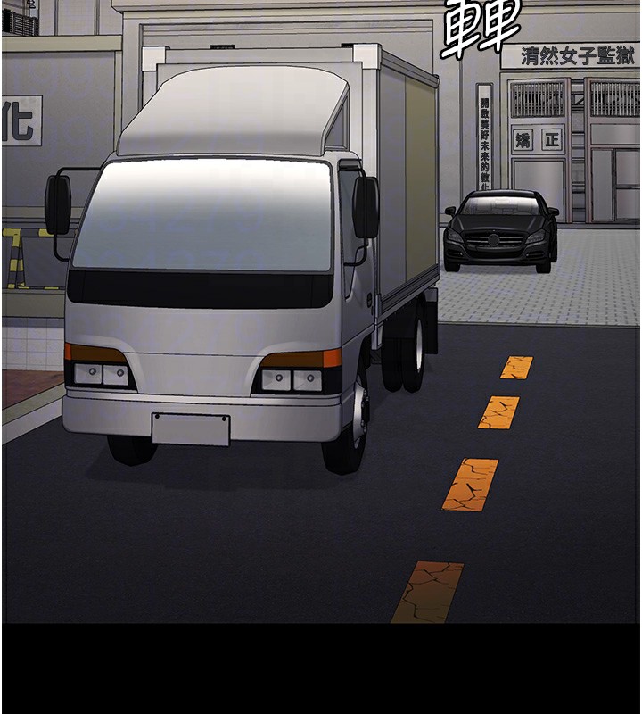 102P - 监狱女囚