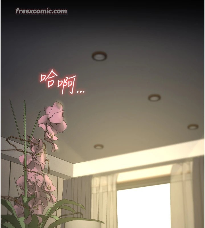 105P - 监狱女囚