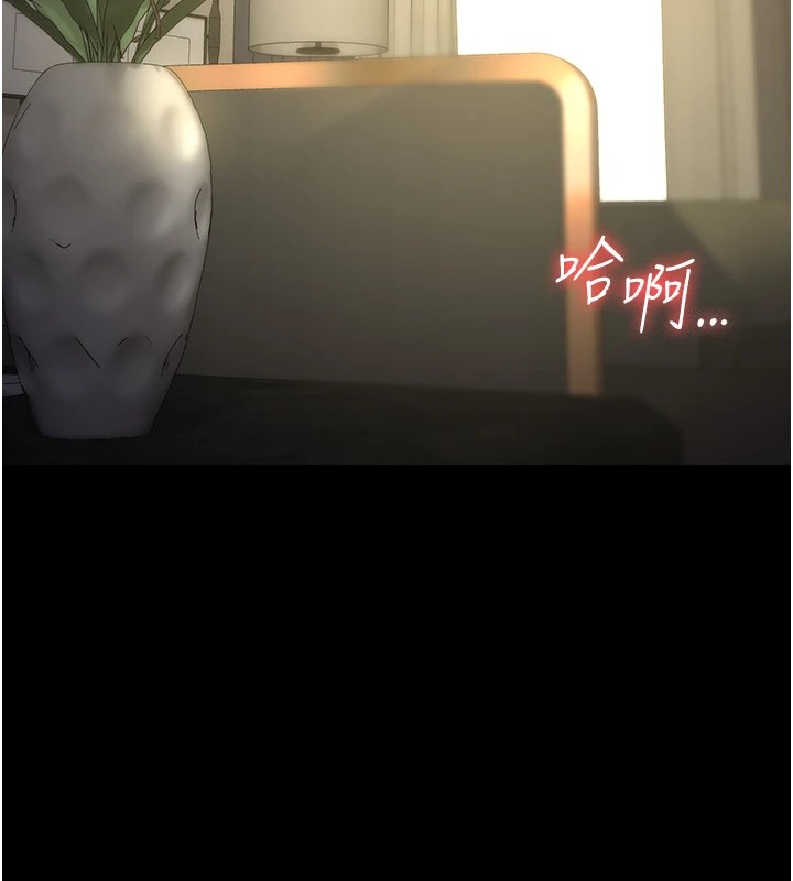 106P - 监狱女囚