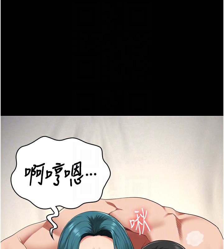 116P - 监狱女囚