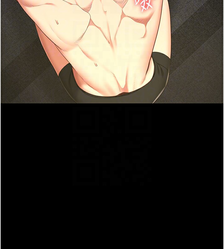 118P - 监狱女囚