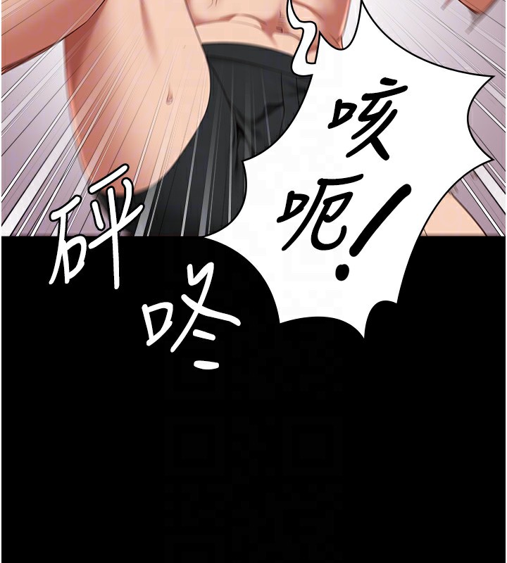 125P - 监狱女囚