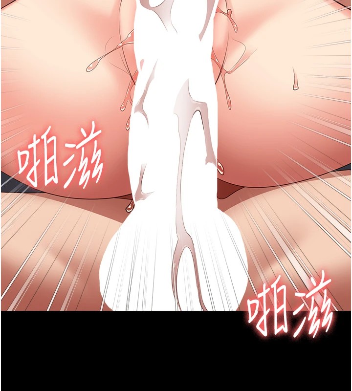 139P - 监狱女囚