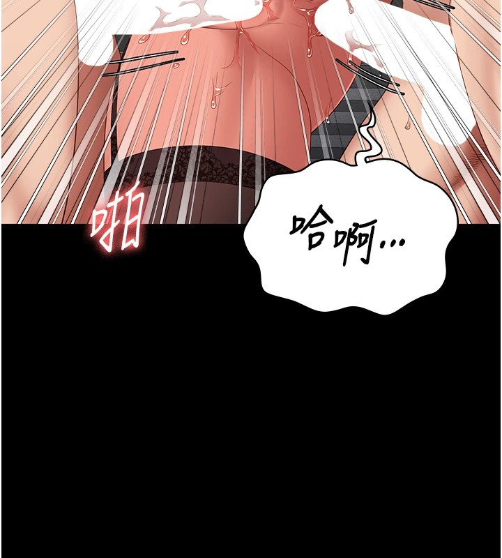 149P - 监狱女囚