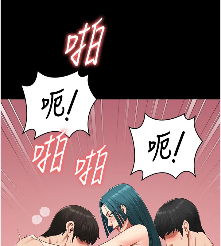 157P - 监狱女囚