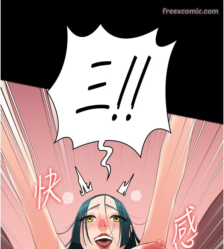 165P - 监狱女囚