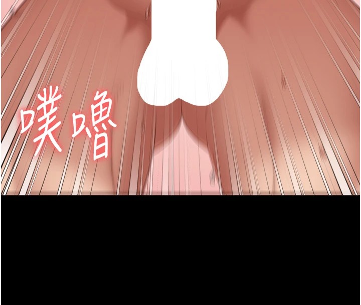 167P - 监狱女囚