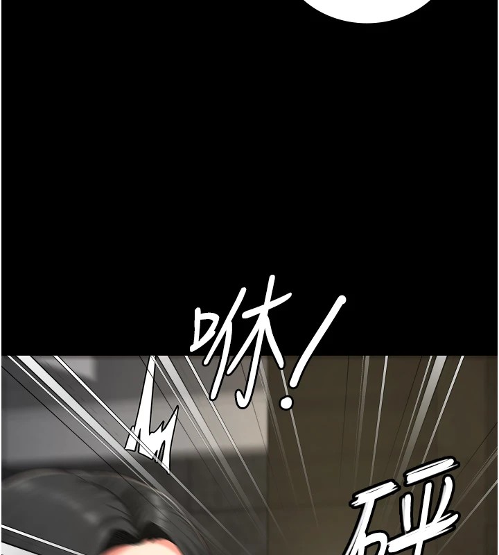 174P - 监狱女囚