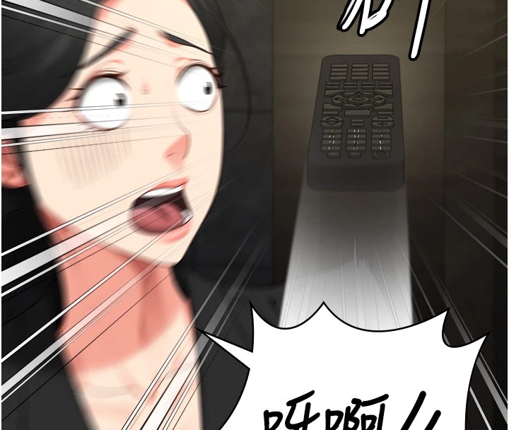175P - 监狱女囚
