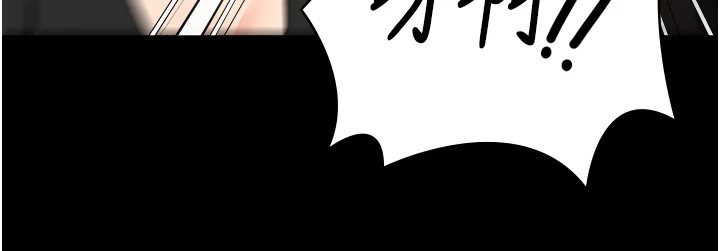 176P - 监狱女囚