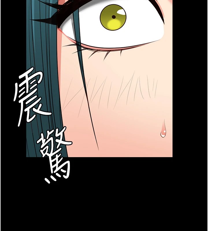 185P - 监狱女囚