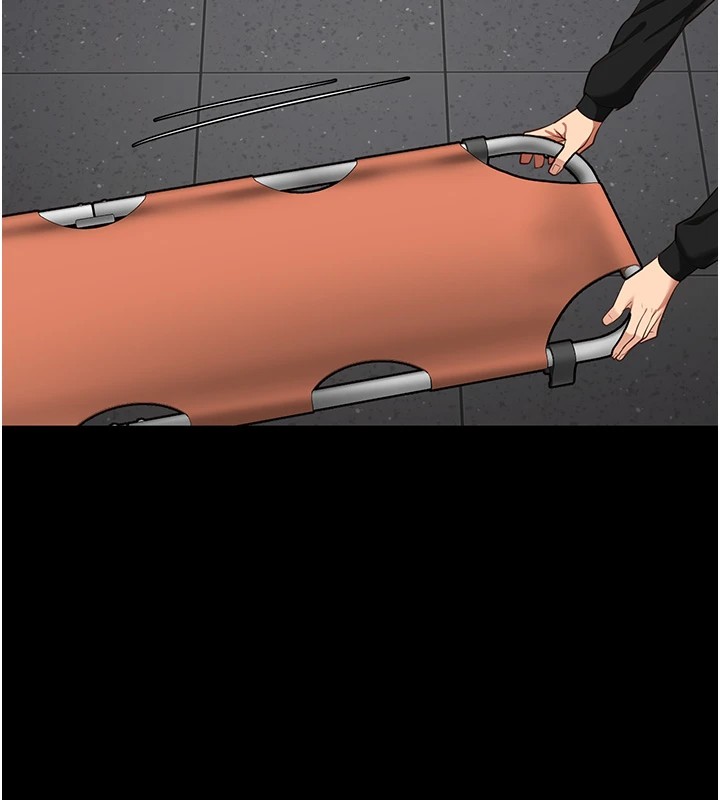 25P - 监狱女囚