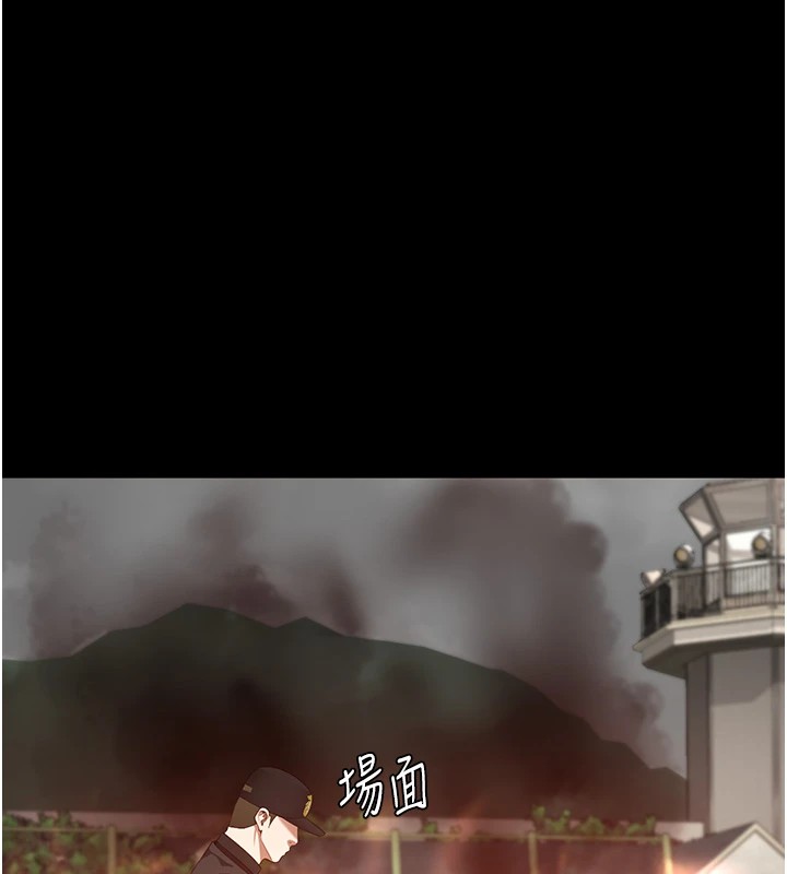 46P - 监狱女囚