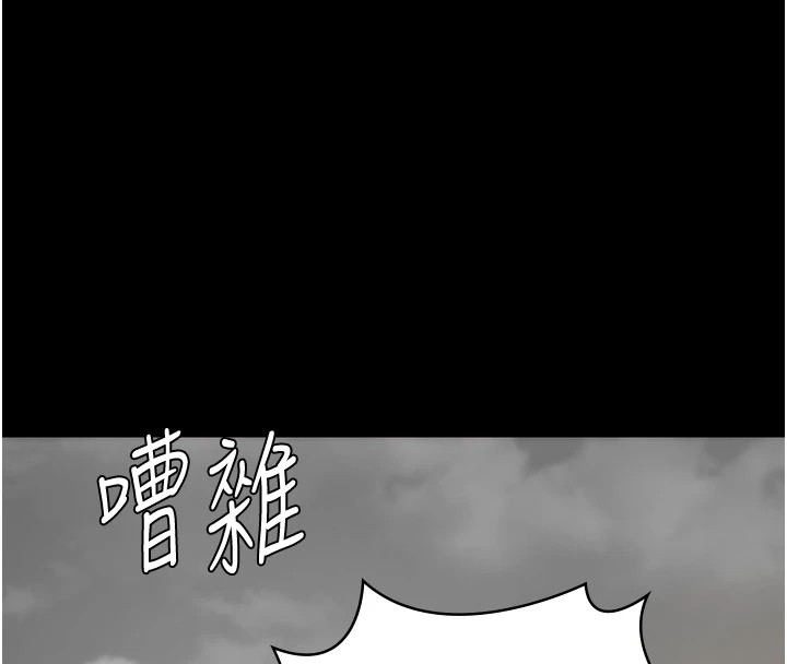 48P - 监狱女囚