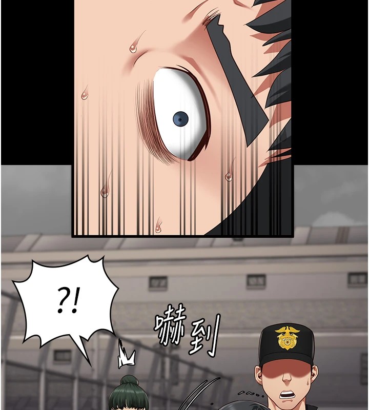 58P - 监狱女囚