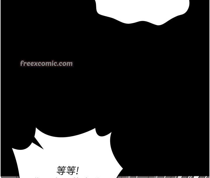 60P - 监狱女囚