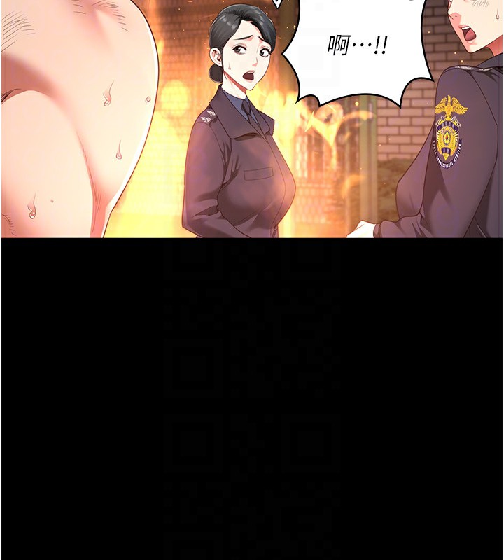 65P - 监狱女囚