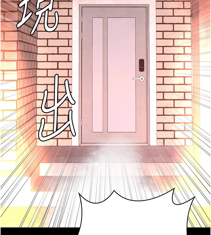 69P - 监狱女囚