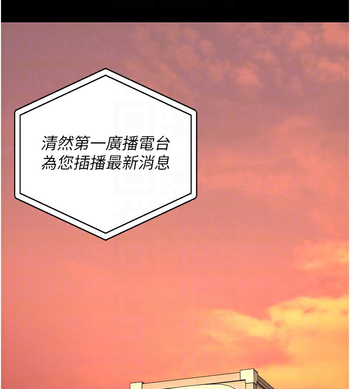 102P - 监狱女囚