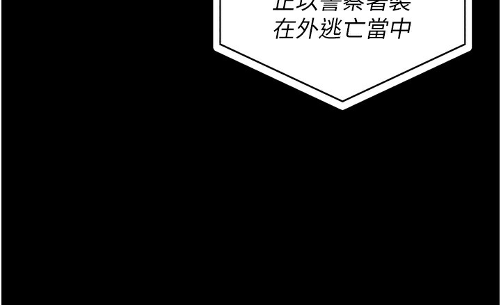 104P - 监狱女囚