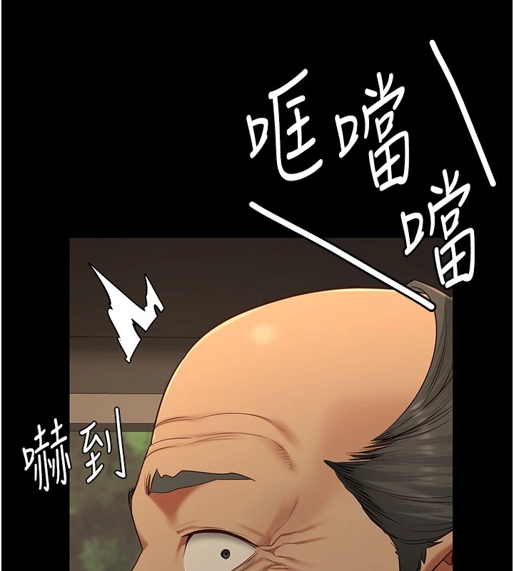 107P - 监狱女囚