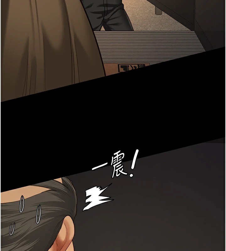 113P - 监狱女囚
