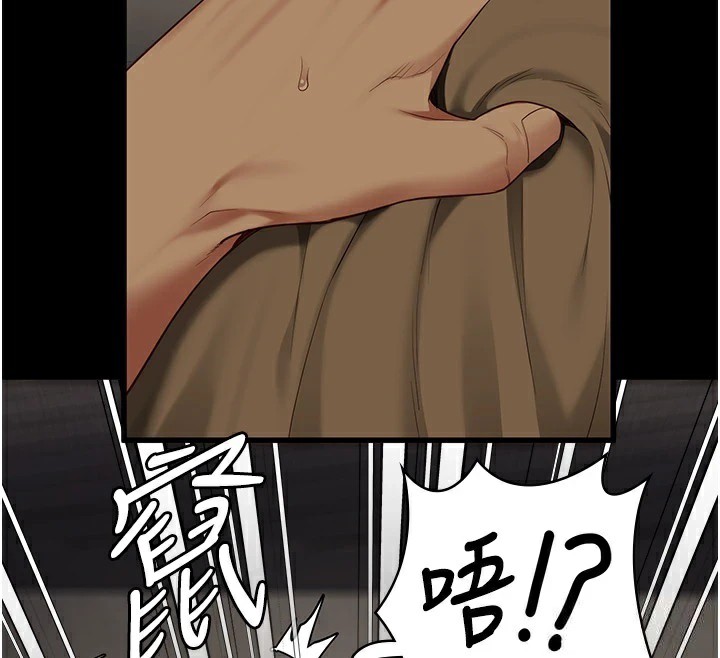 116P - 监狱女囚