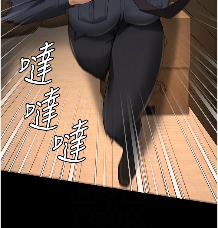 118P - 监狱女囚