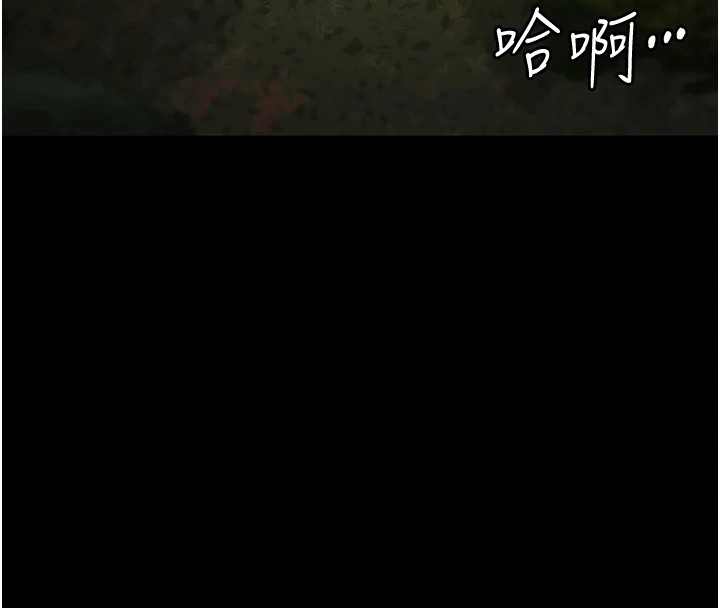 134P - 监狱女囚