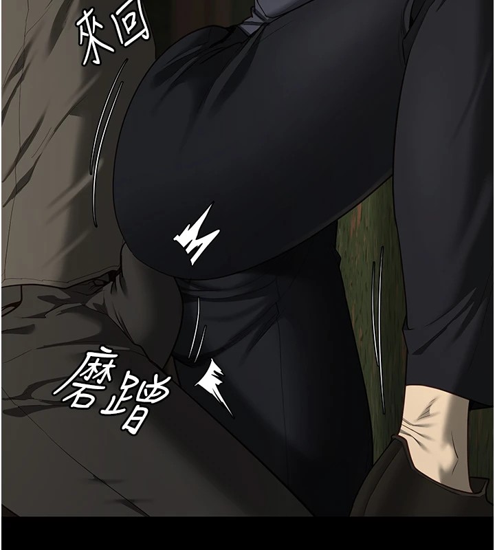 146P - 监狱女囚