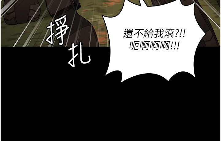 149P - 监狱女囚