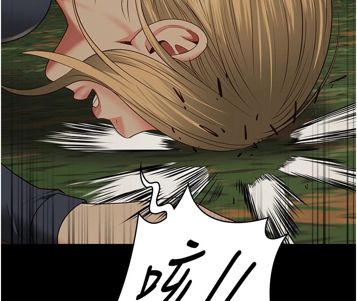 153P - 监狱女囚