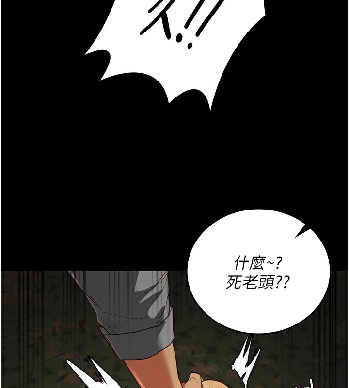 154P - 监狱女囚