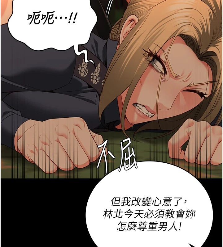 158P - 监狱女囚
