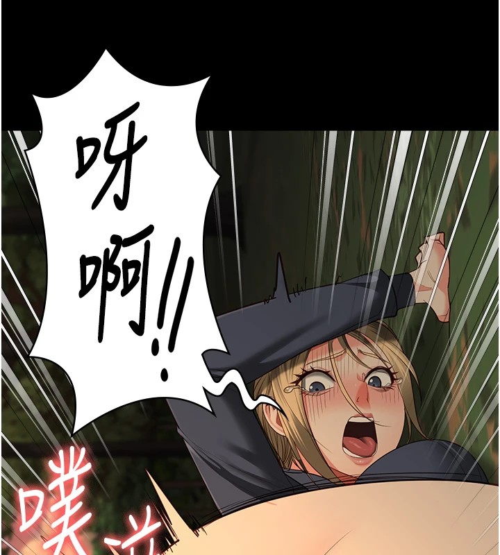 163P - 监狱女囚