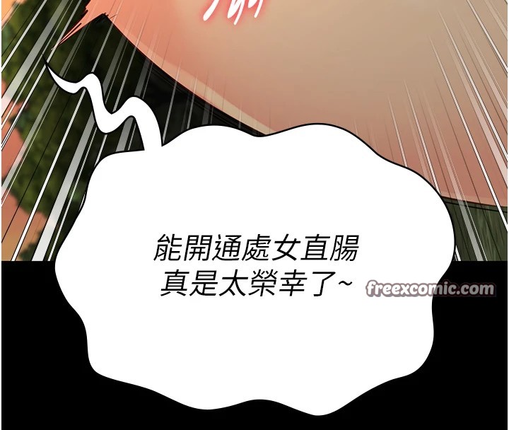 165P - 监狱女囚