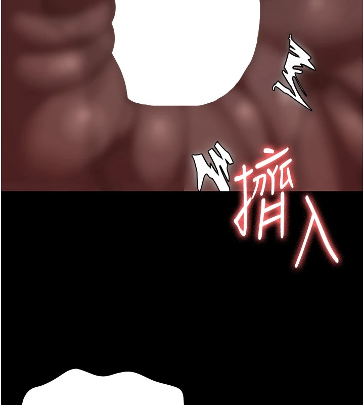 167P - 监狱女囚
