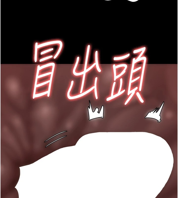 170P - 监狱女囚