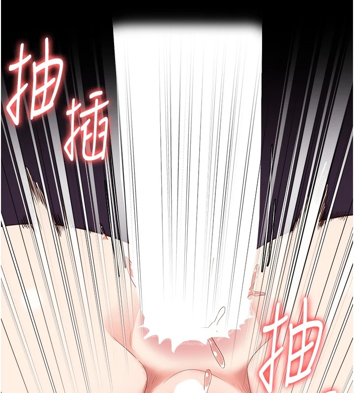 172P - 监狱女囚