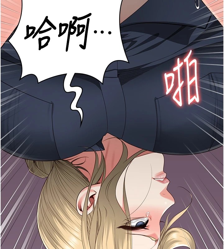174P - 监狱女囚