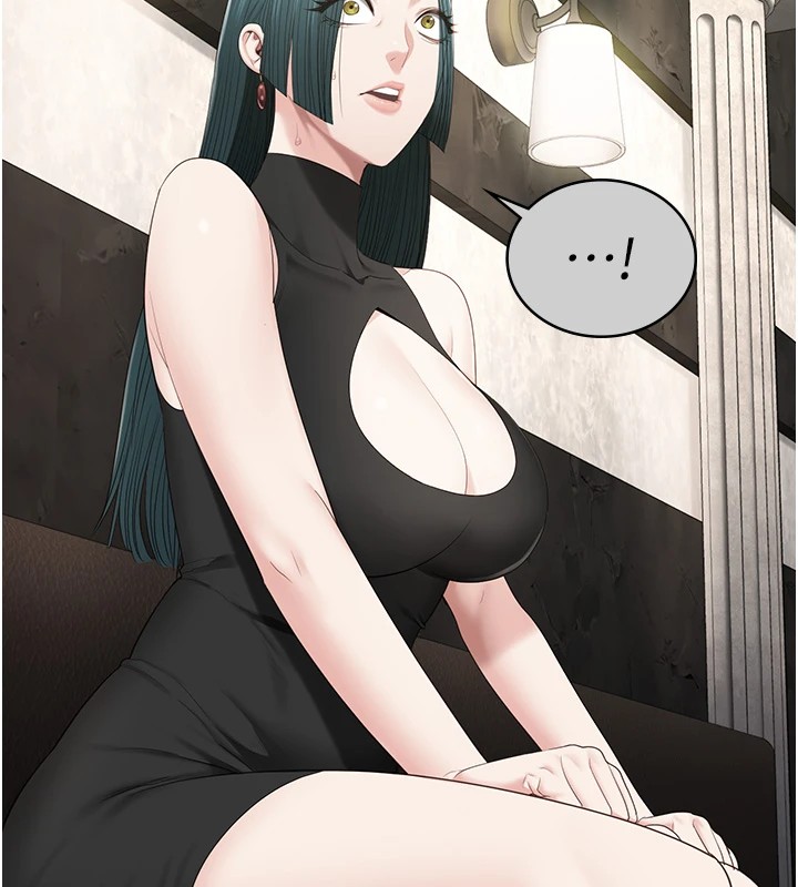 26P - 监狱女囚