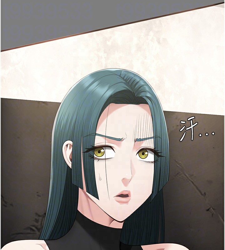 34P - 监狱女囚