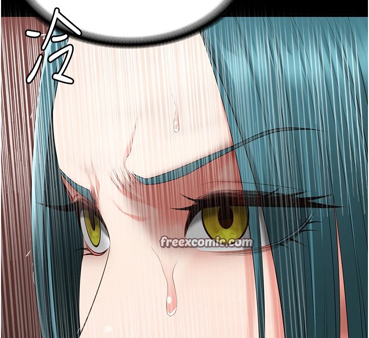 45P - 监狱女囚