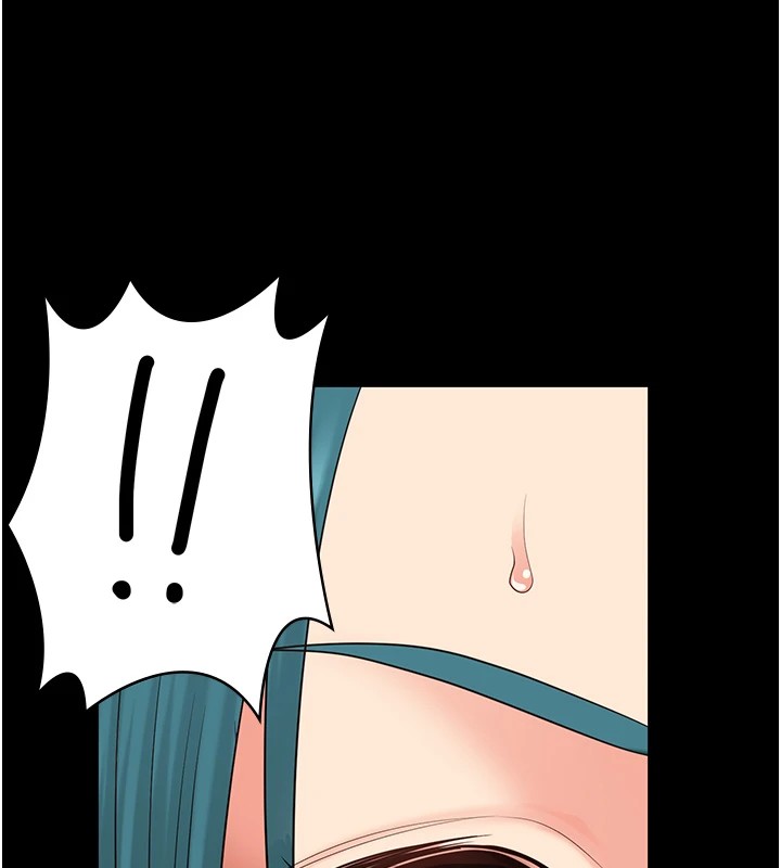 5P - 监狱女囚