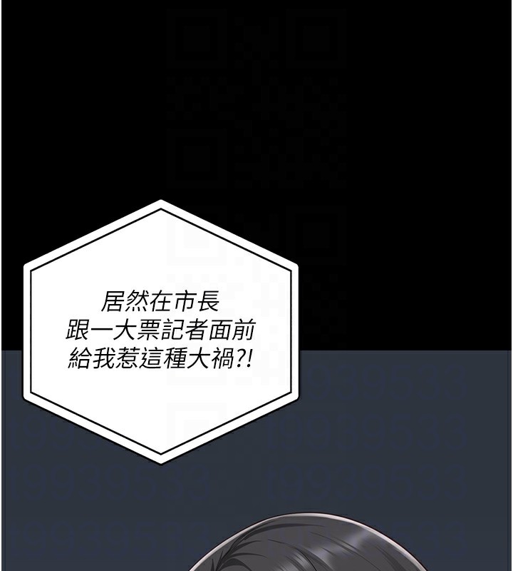 63P - 监狱女囚