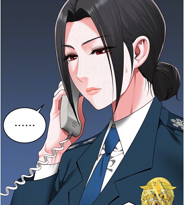 64P - 监狱女囚